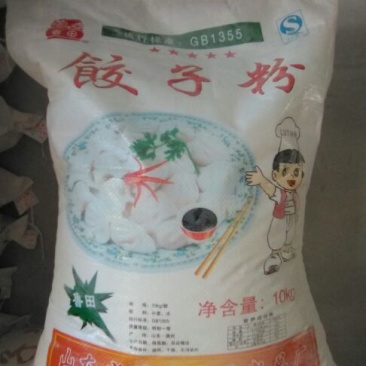 小麦粉袋装