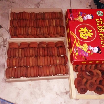 柿饼1~2两
