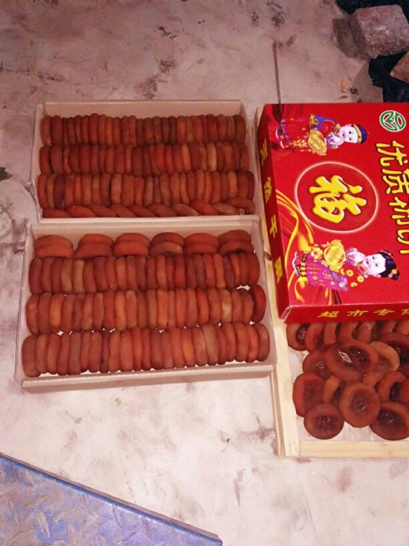 柿饼1~2两