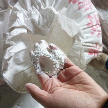马铃薯淀粉散装