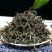 普洱绿茶散茶