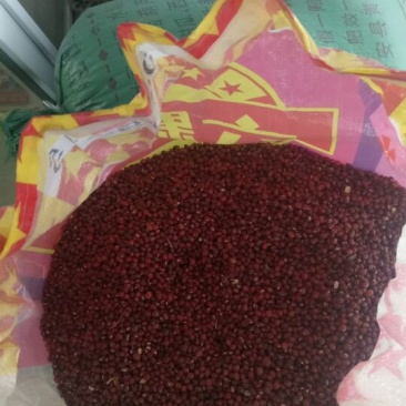 赤花小豆散装