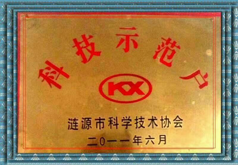 土鸡12月以上