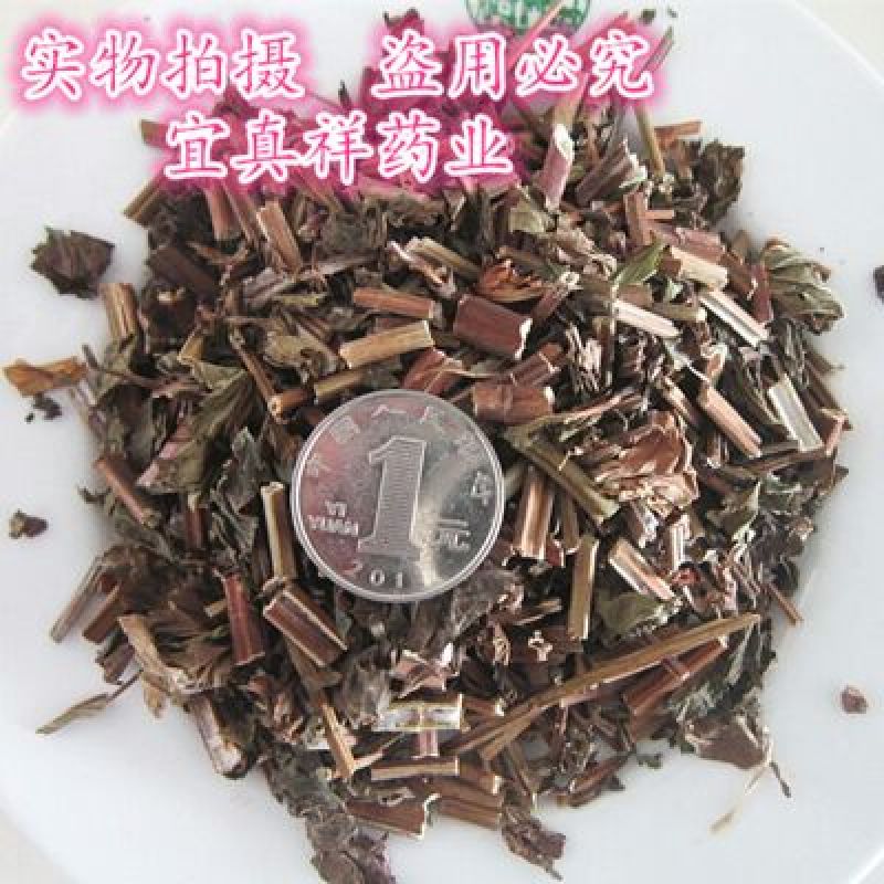 薄荷全草统