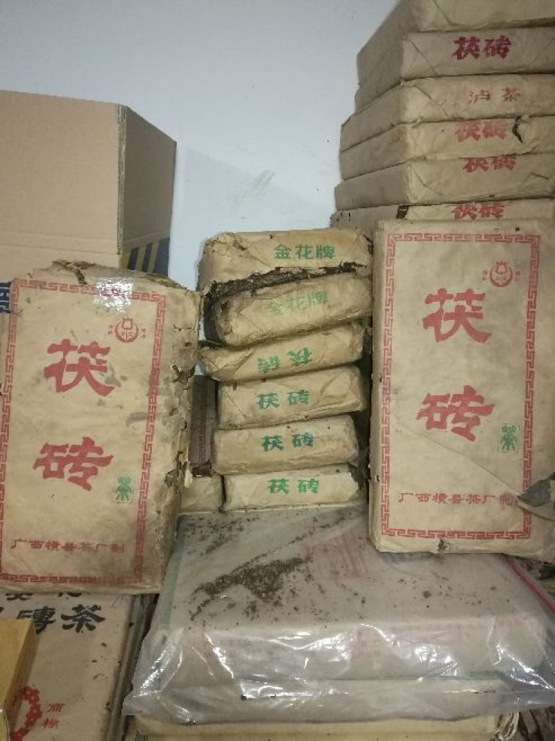 砖茶四级