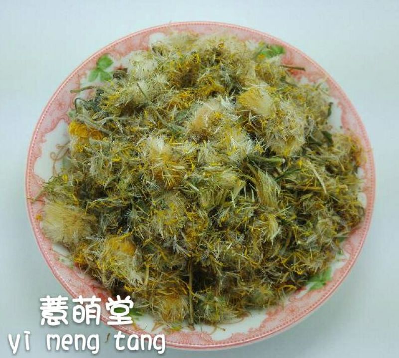 旋覆花