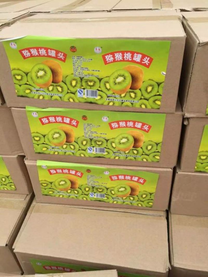 黄桃罐头