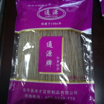 红薯粉条正规厂家，诚信经营