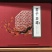 观音茶