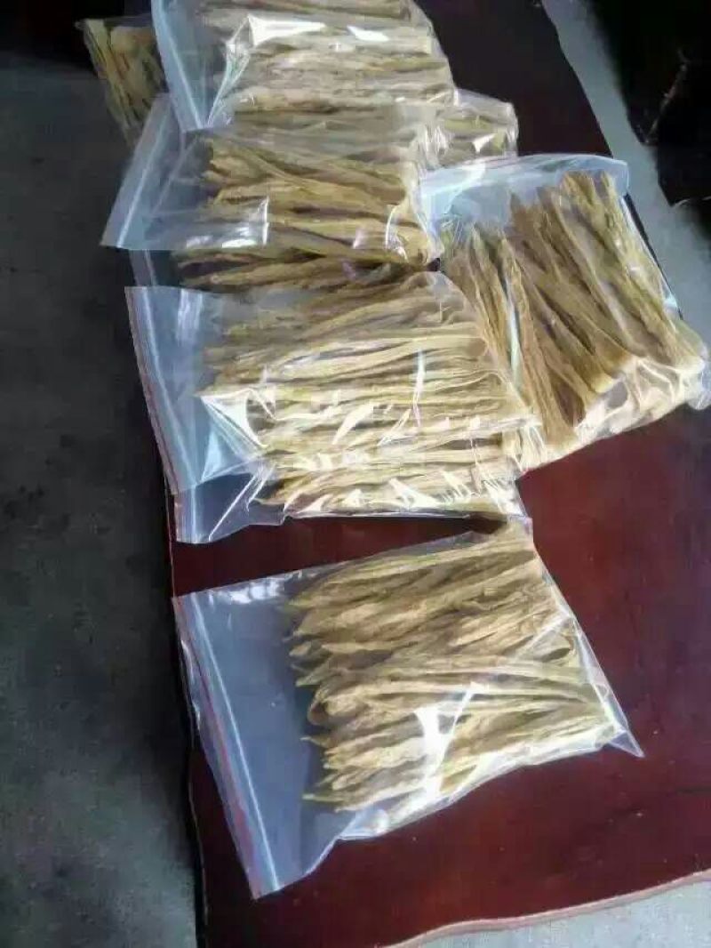 腐竹