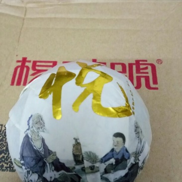 百年大树茶