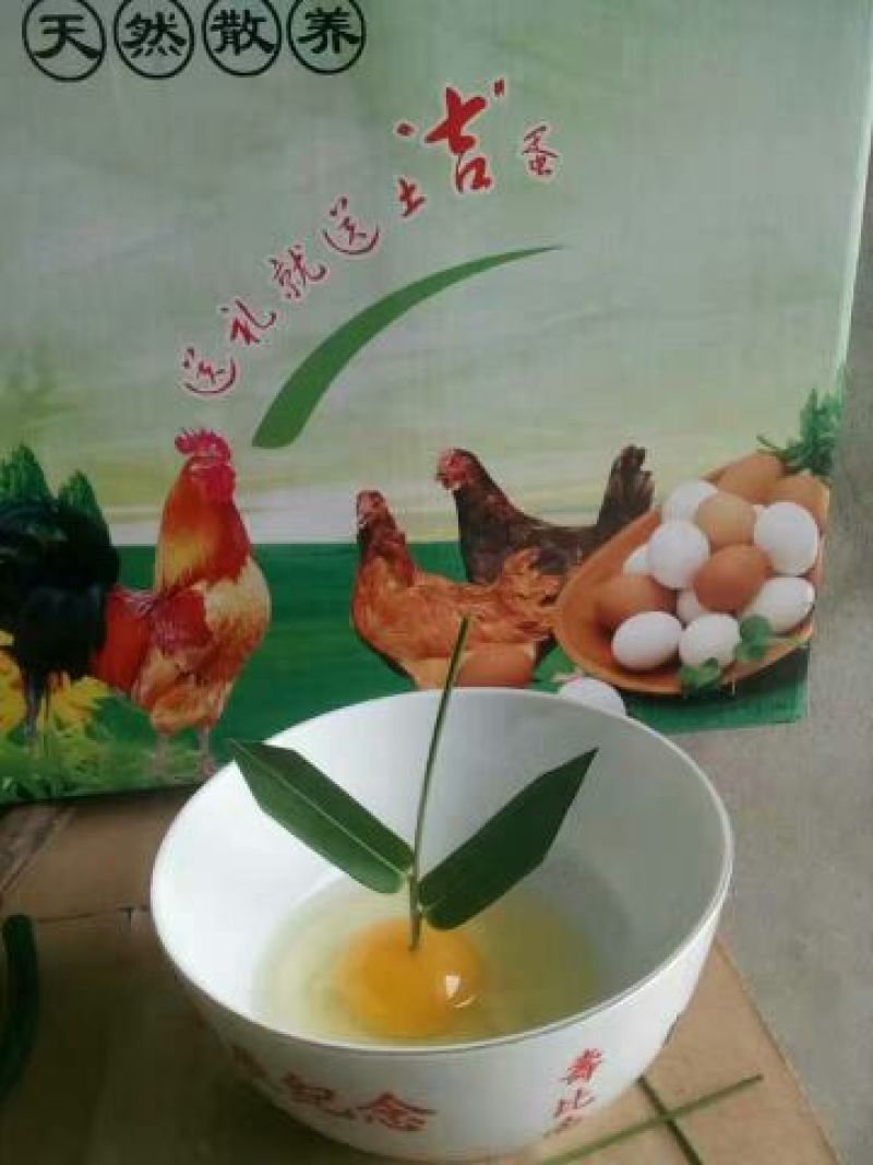 土鸡蛋食用40~50g