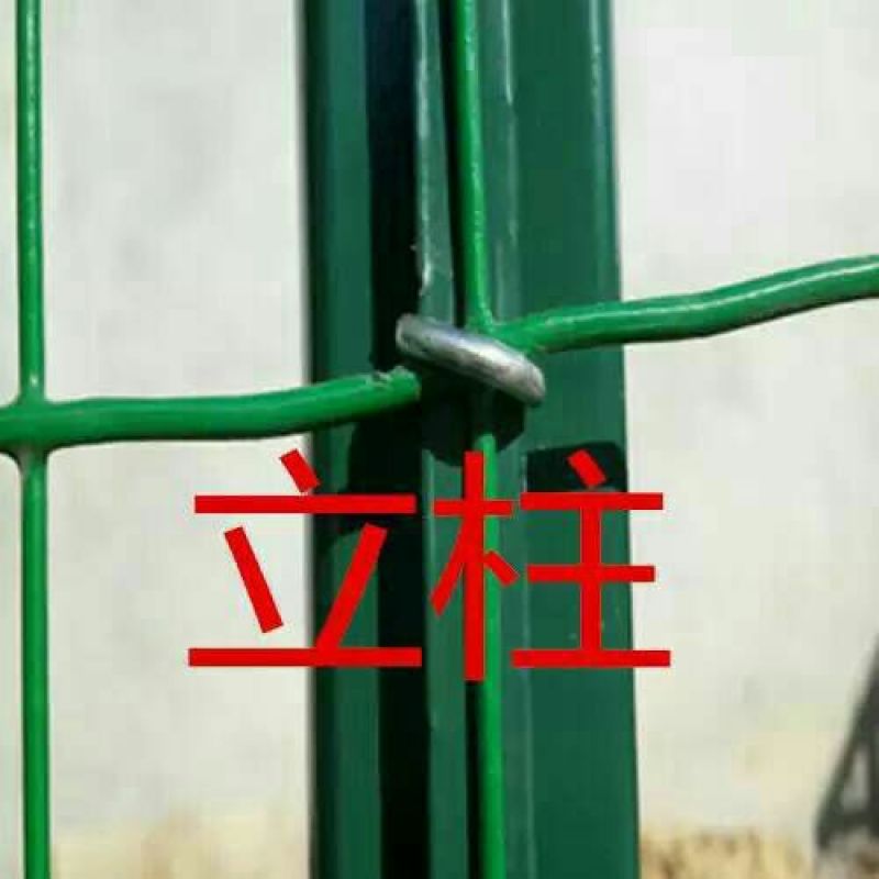 兔笼铁丝