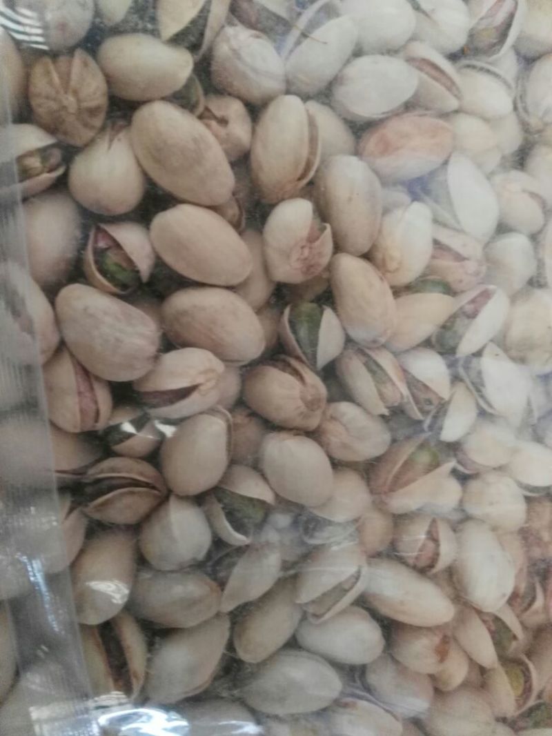 开心果特级