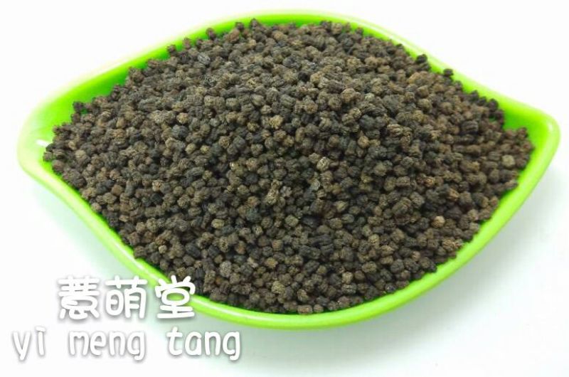 蚕沙