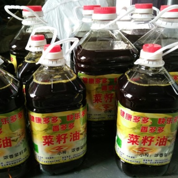 菜油一级