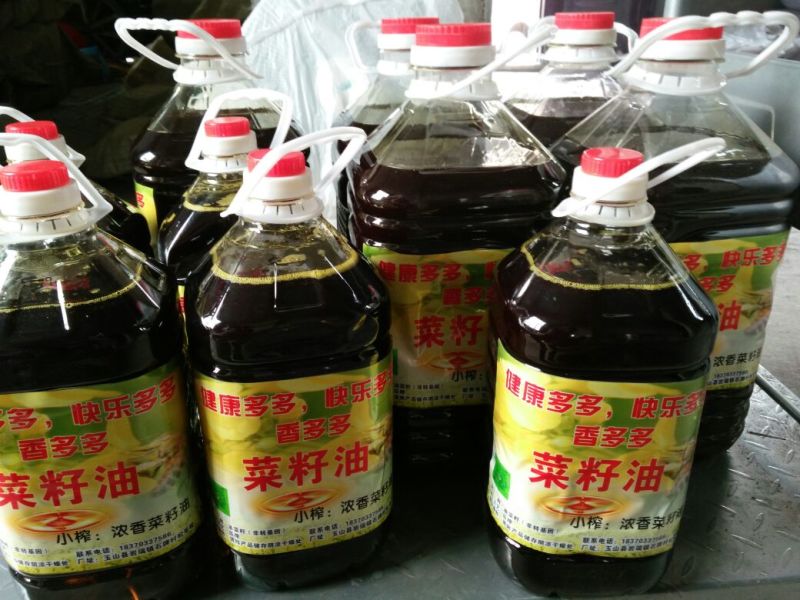 菜油一级