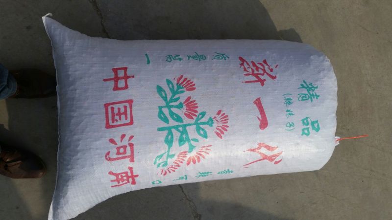 干辣椒上通货8.5成干