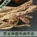 牛肉干黄牛肉鲜肉