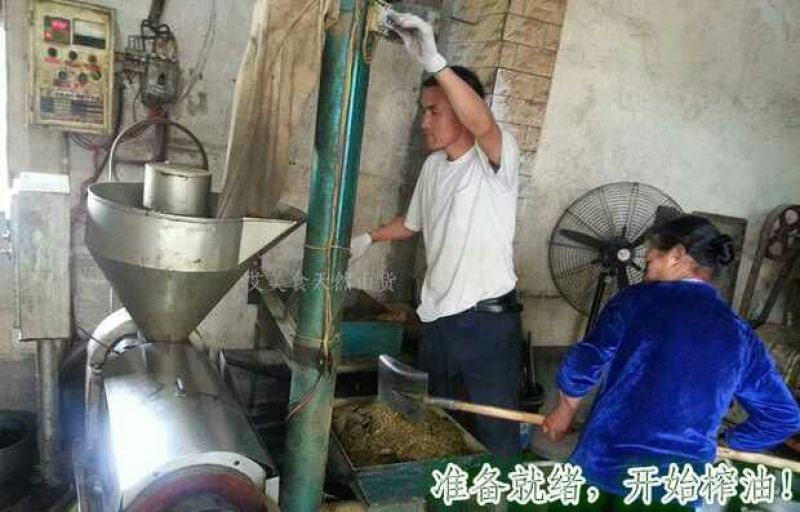 菜油一级