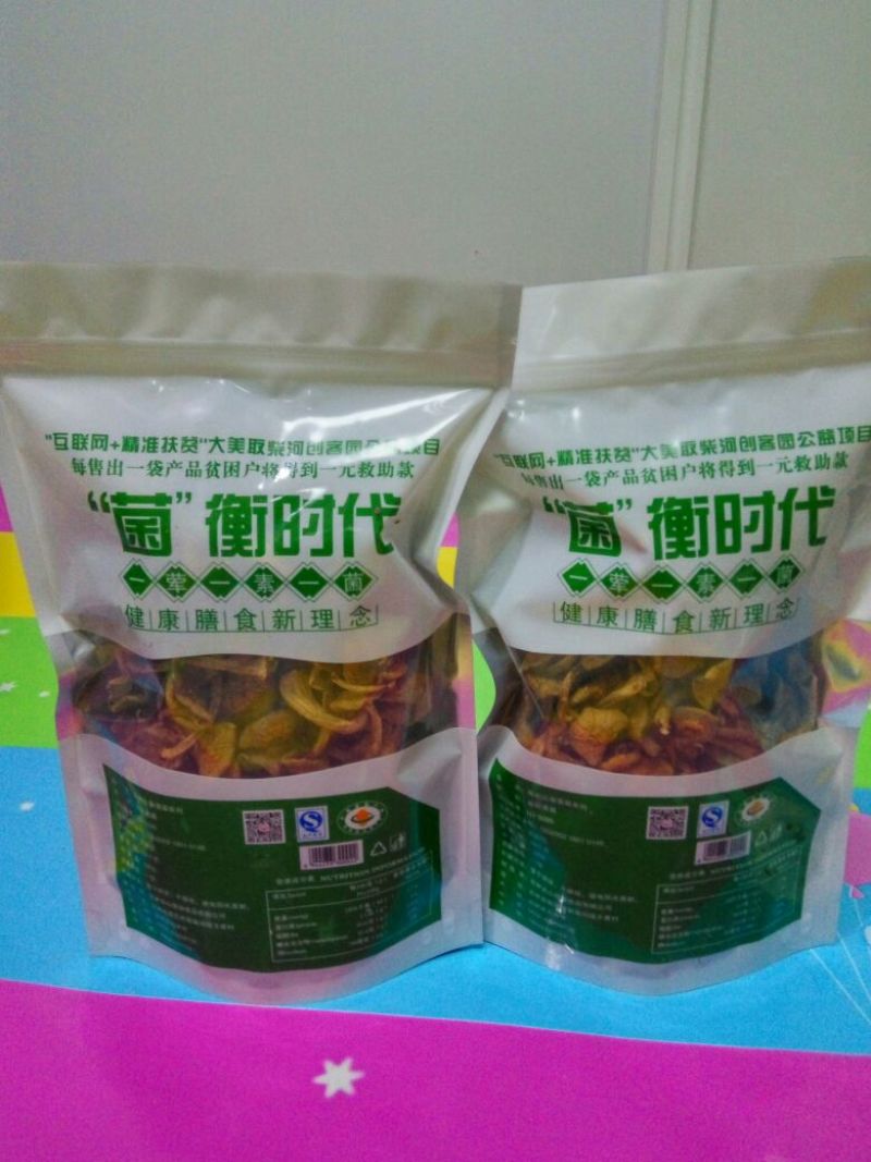滑子菇干品