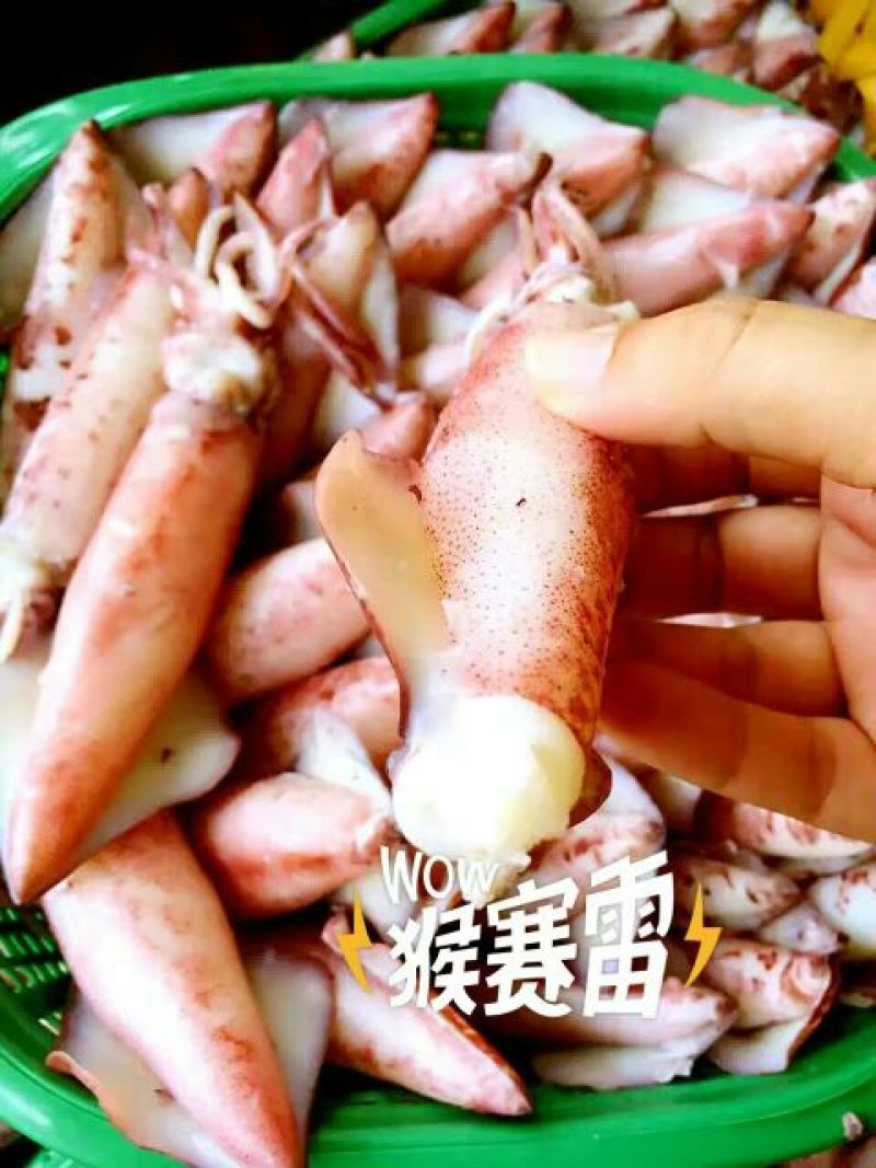 鱿鱼干散装
