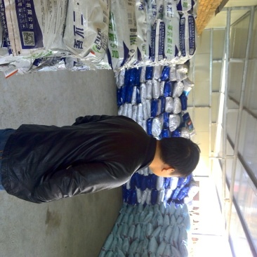 中化、六国复混肥料50kg*10袋