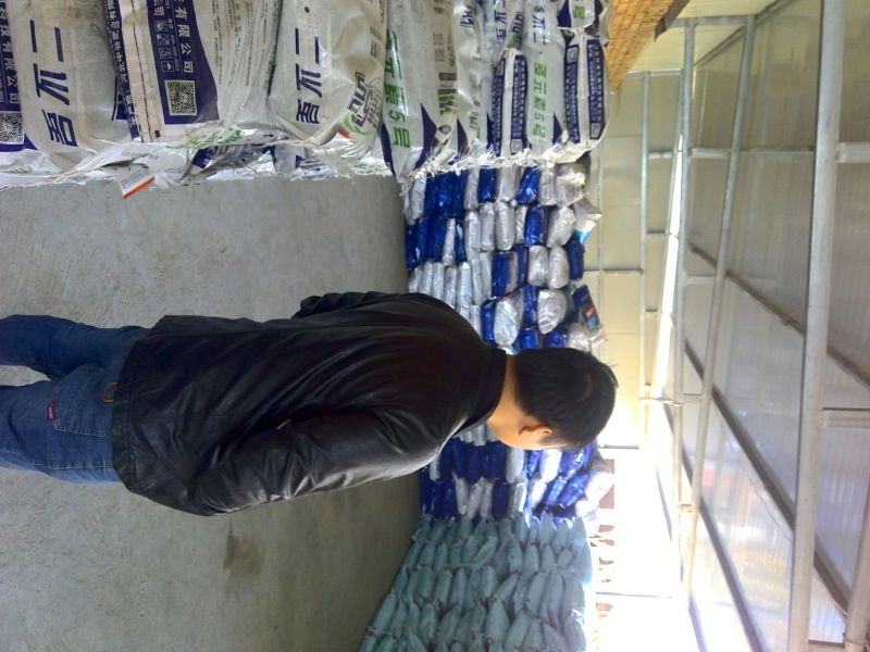 中化、六国复混肥料50kg*10袋