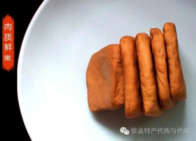 豆腐干豆腐