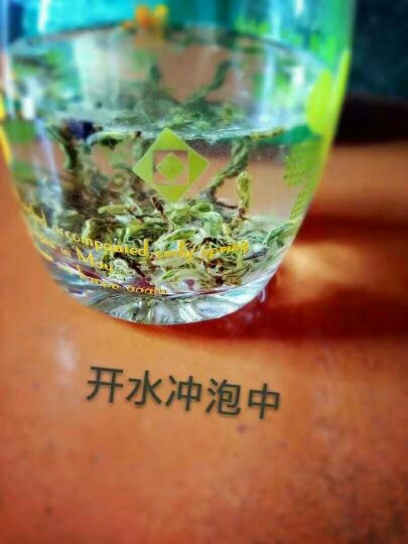 古树茶特级