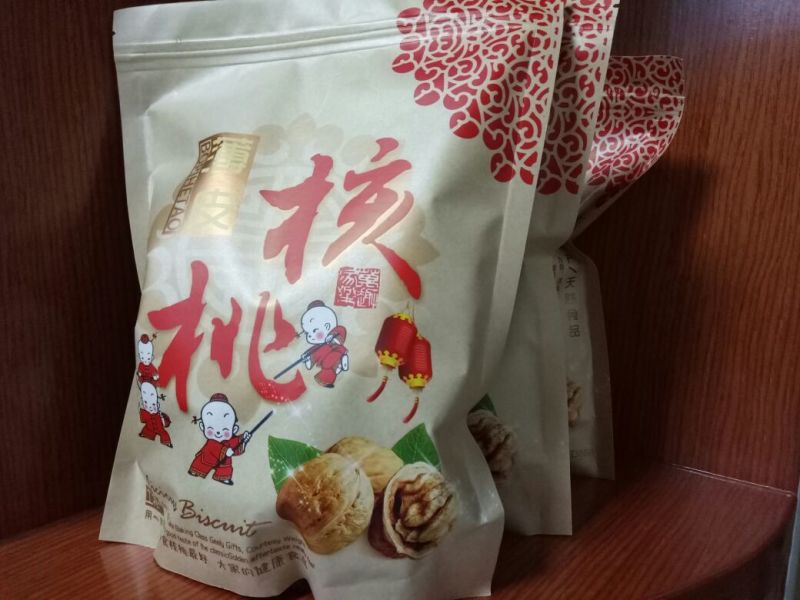 山核桃去皮干
