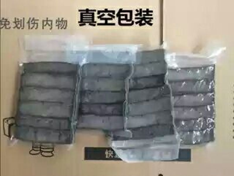 豆干