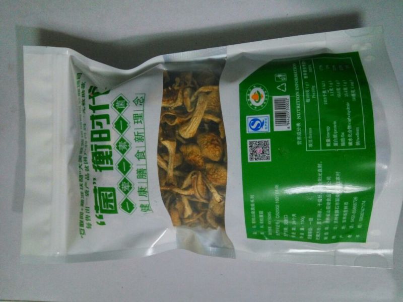 滑子菇干品