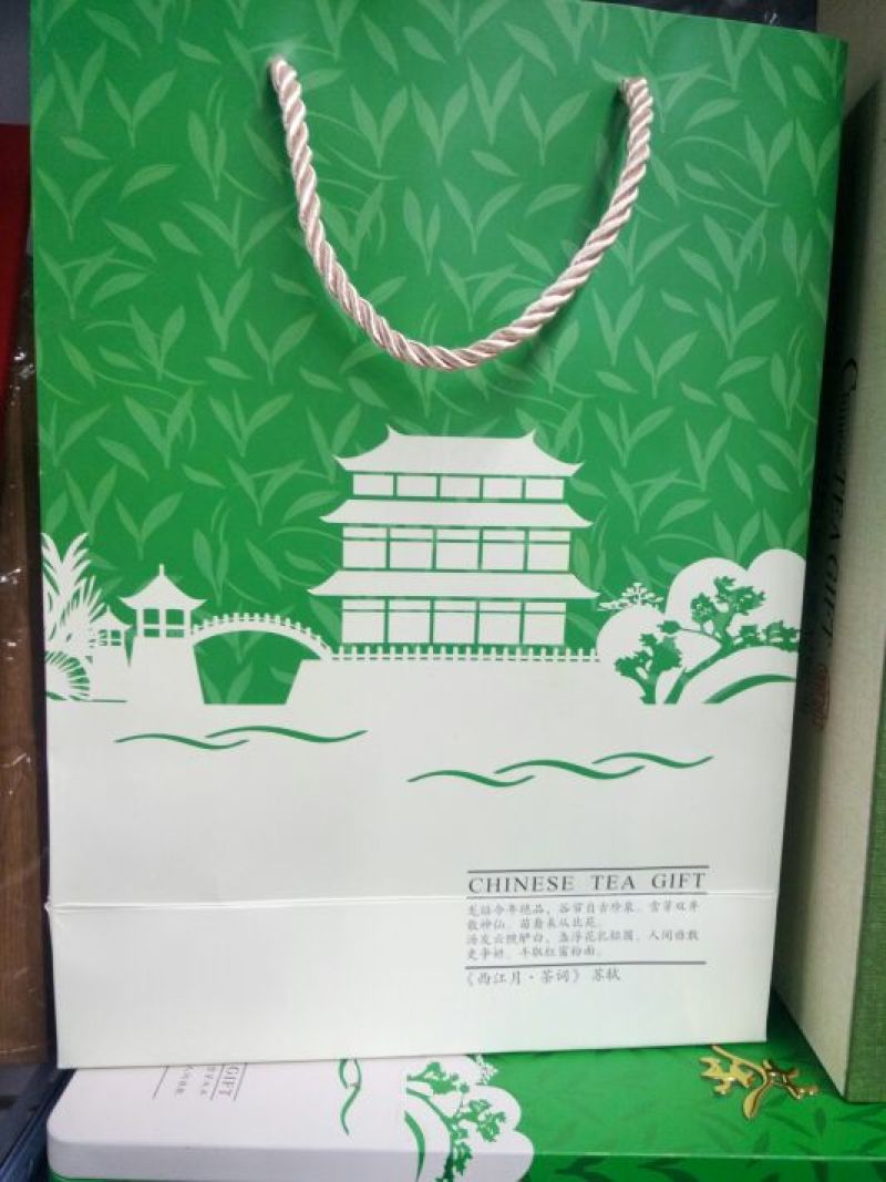 刺五加茶一级