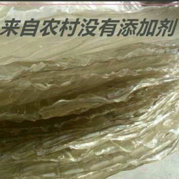 红薯粉皮散装手工粉皮