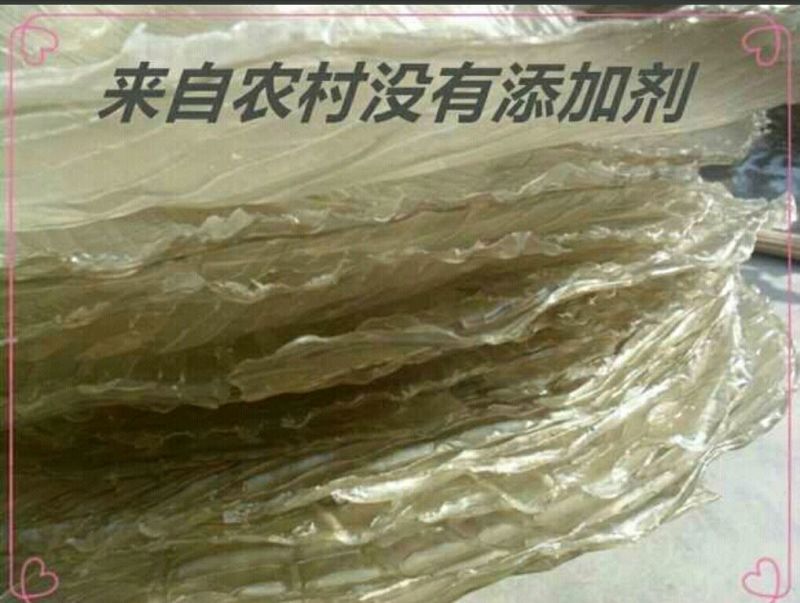 红薯粉皮散装手工粉皮