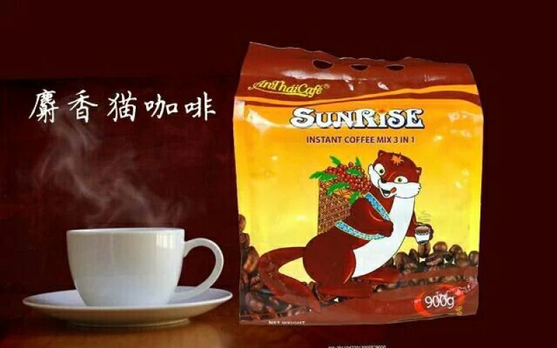 麝香猫咖啡