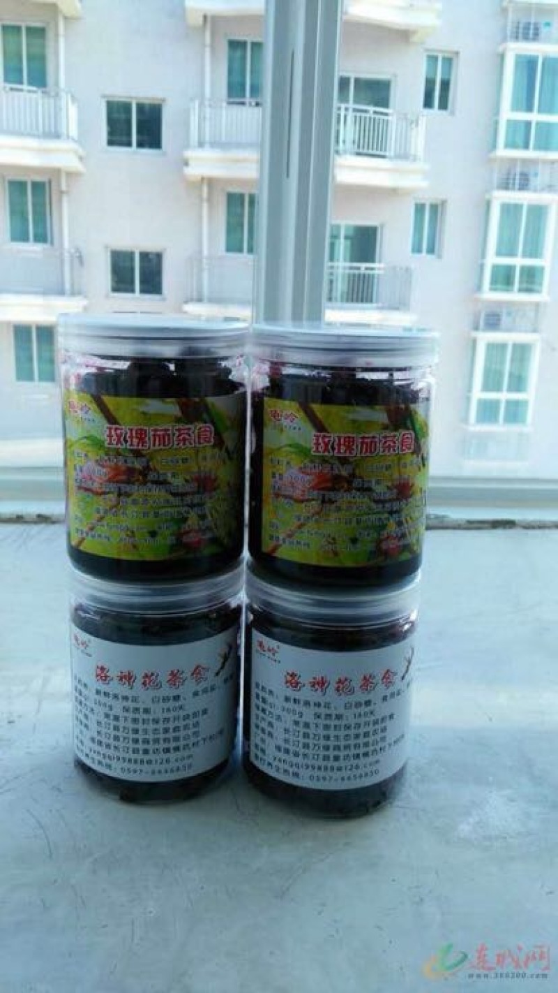 果脯