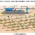 滴灌带HDPE
