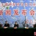 玉露香250~300g膜袋