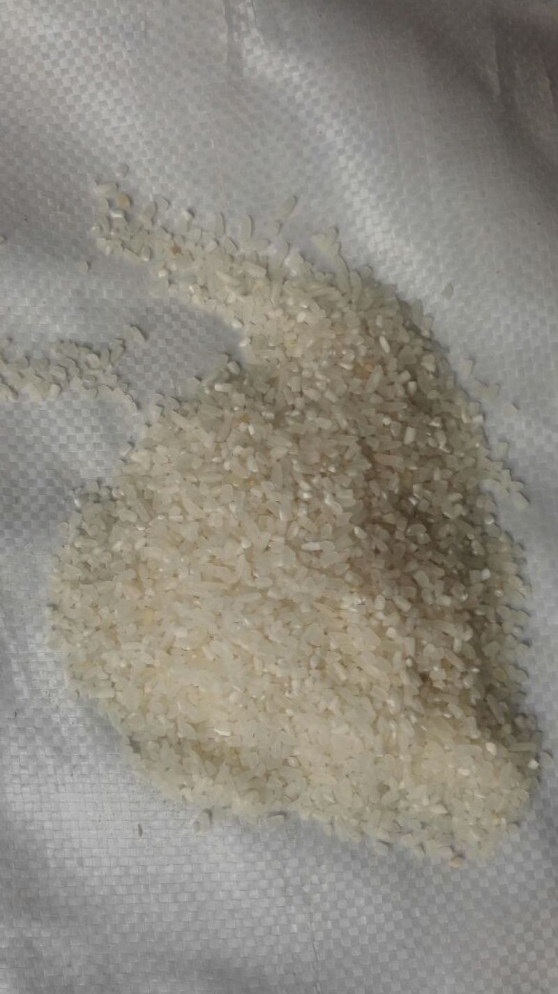 碎米