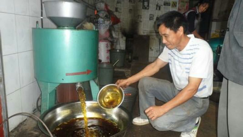 菜油