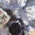 黑长茄2两以上