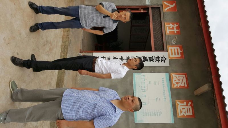 黑山羊50~80斤/头