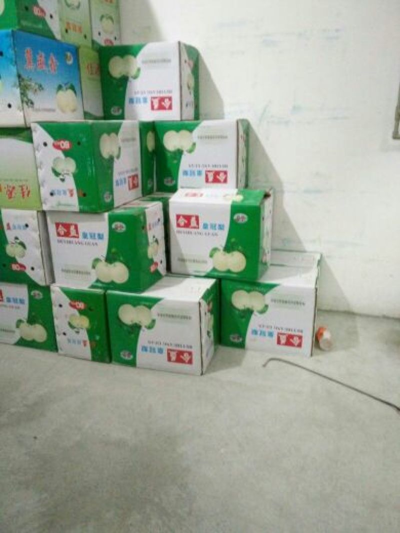 皇冠梨