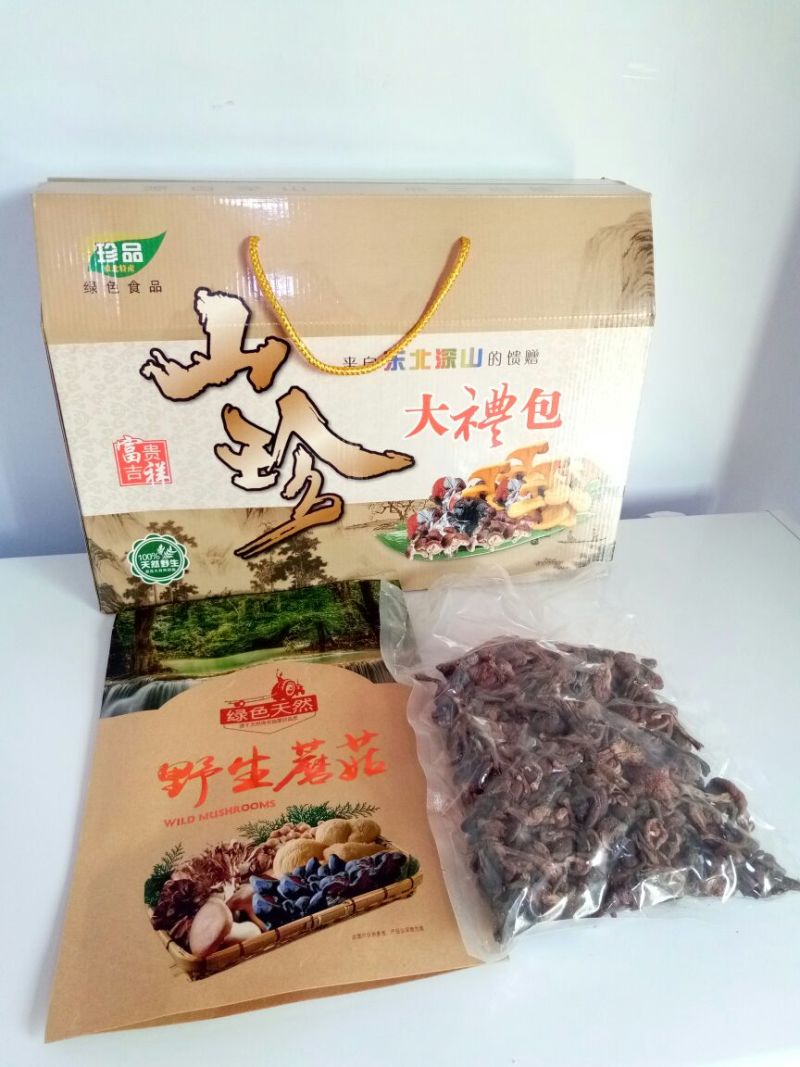 黑山秋耳特级