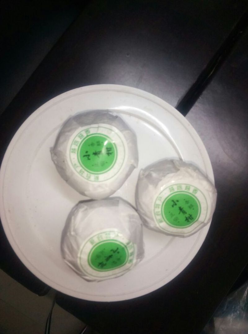 柑普茶四级