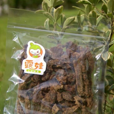 牛肉干黄牛肉鲜肉