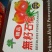 突尼斯软籽石榴8两~1斤，货源充足，产地直发！