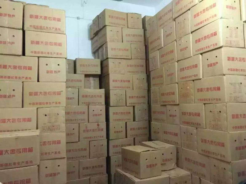 新疆红枣特级干枣